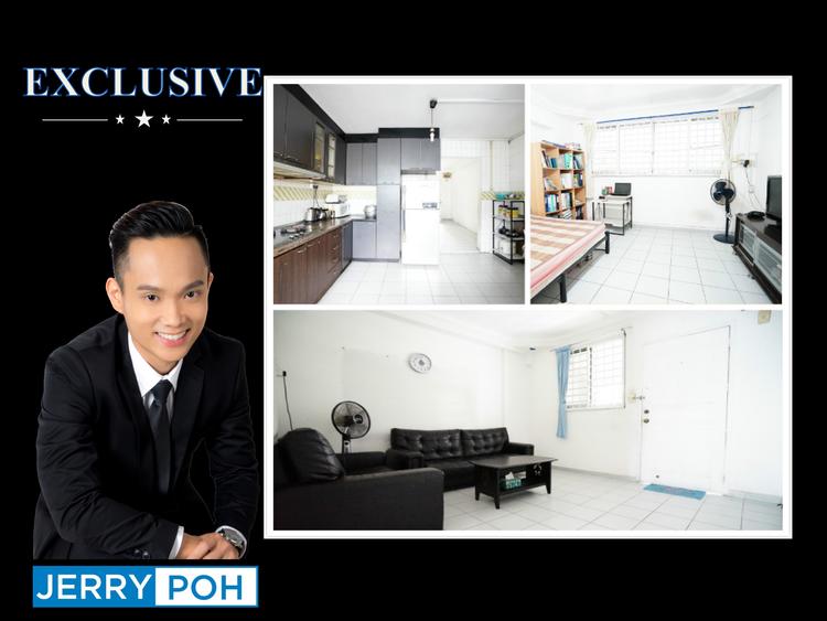 Jurong West Street 73 thumbnail photo